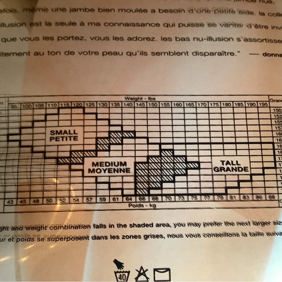 Donna Karan the nudes essential toners pantyhose, color A05, size: M - Picture 8 of 12